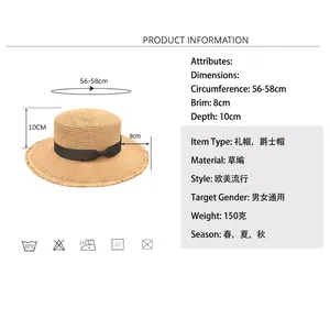 Straw boater hat with black ribbon and detailed size guide for beach sun protection