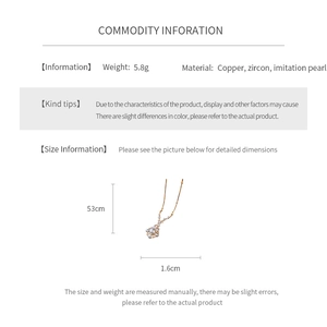 Detailed spec sheet showing 53cm necklace length and 5.8g weight with copper material