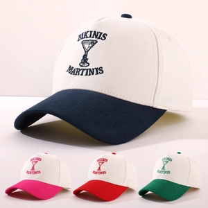 Vintage baseball cap with embroidery, showing four contrast color options for men and women