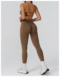 Detailed back view of brown seamless yoga set with cutout bra and scrunch butt leggings