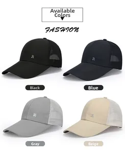 Mesh baseball cap detail showing black, blue, grey, and beige color options with R VOGUER embroidery