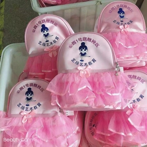 Sac à dos de danse rose pour filles avec jupe en tulle et motif de ballerine