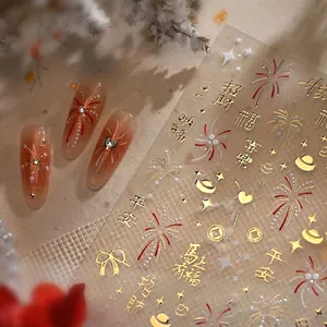 Golden festive nail stickers with traditional Chinese fortune characters and fireworks