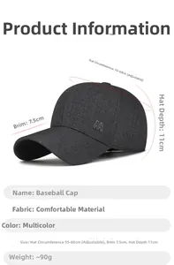 Detailed size chart for men's baseball cap featuring adjustable strap and fabric dimensions