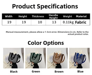 Size chart showing 19x19x10cm dimensions and colors for the quilted canvas handbag