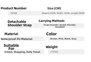 Detailed size chart for waterproof PU backpack measuring 29x14x35CM and 0.97KG weight