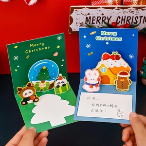 3D pop-up Christmas greeting card set with Santa, gingerbread house and tree designs