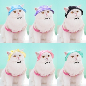 Pet sun hats in six colors with metallic finish and adjustable drawstring for dogs and cats