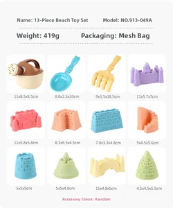 Detailed view of 13-piece pastel beach toy set including sand molds and watering can
