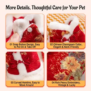 Traditional red Chinese New Year pet vest with gold floral embroidery and white faux fur trim