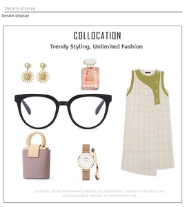 Flat lay of black oversized fashion glasses styled with trendy accessories for a chic look