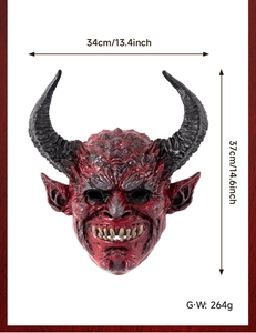 Detailed size specifications of the red devil mask measuring 34cm width and 37cm height