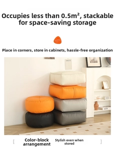 Stacked round and square floor cushions in faux leather texture for home decor