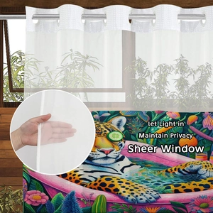 Double-layer shower curtain with leopard bath art and top sheer panel for bathroom
