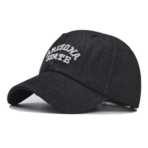 Black denim baseball cap with white Arizona State embroidery and classic curved brim