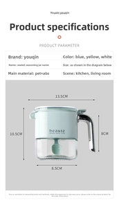 Detailed technical diagram of a blue PET seasoning jar showing dimensions and built-in spoon