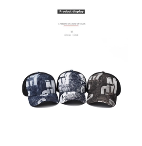 Three gradient trucker hats featuring mesh back and letter patterns in a row