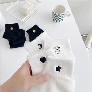 Women Cotton Blend Ankle Socks Sporty Embroidered Heart Smile Pattern Low Cut Casual Sweat Absorbent Breathable Short Socks