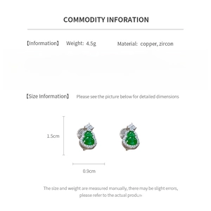 Size specifications of gourd-shaped earrings featuring zircons and 1.5cm height detail