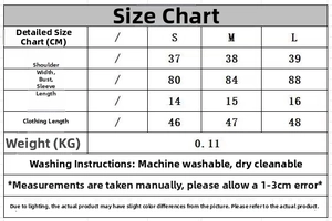 Detailed size chart for striped crochet POLO shirt and shorts set in centimeters