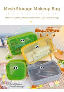Set of four colorful mesh travel organizers with cartoon eye patches and zip closure