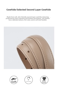 Detail of light brown cowhide leather belt showing soft texture and premium grain finish