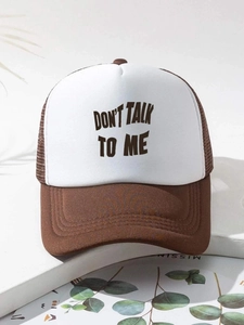 Detailed close-up of brown and white trucker hat featuring black Don't Talk To Me text