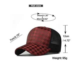Size chart showing dimensions for houndstooth baseball cap with 54-60cm circumference