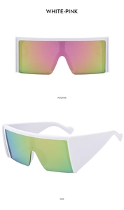 Front and side macro views of white oversized shield sunglasses with pink-green gradient lenses