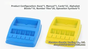 Close-up of educational set with base, 32 cards, letter blocks and math number pieces