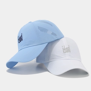 Quick-dry breathable baseball cap with island embroidery and laser-cut ventilation