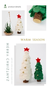 Detailed wool felt Christmas tree with red star topper and natural wood base