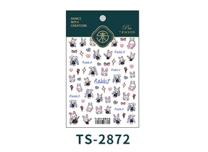 Detail of cartoon rabbit nail art stickers with heart patterns and TS-2872 model labeling