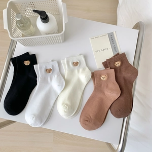 5-pack cotton low-cut socks with bear embroidery in black, white, beige, khaki, and brown