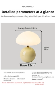 Detailed dimensions of mushroom lamp showing 20cm width and 22cm height on ceramic base
