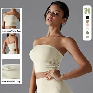 Women Strapless Ruched Tube Top Breathable Slim Fit Sporty Yoga Crop Top Solid Color Seamless Bandeau For Fitness Running
