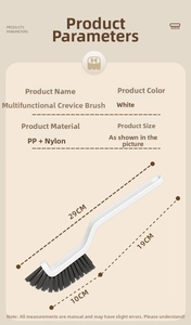 Detail view of the 29cm stiff bristle crevice cleaning brush with size specifications