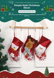 Detailed view of Christmas stockings with 3D Santa, Snowman and Reindeer characters