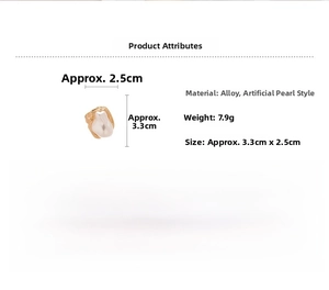Detailed size and weight specs for the irregular faux pearl gold alloy vintage ring
