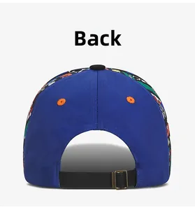 Rear view of baseball cap featuring colorful floral print and metal adjustable buckle