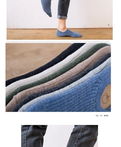 Detailed knit texture and color selection of breathable cotton no-show socks for men