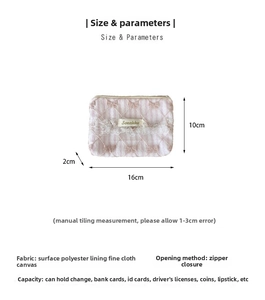 Detailed size specifications for lace floral pouch showing 16x10x2cm dimensions and zip