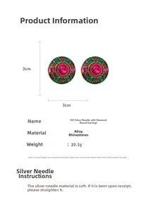 Detail view of round vintage rhinestone earrings with magenta center and green accents