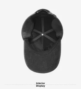 Detailed view of the winter baseball cap interior lining with thick ear flaps