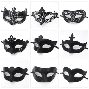 Set of nine black vintage masquerade masks in various designs for Halloween parties