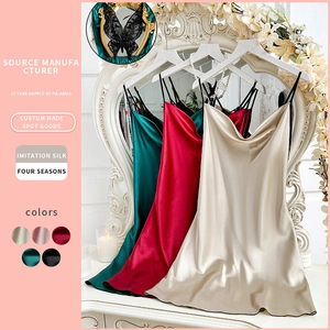 Women Satin Slip Nightdress Imitation Satin V-Neck Backless Sleeveless Lace Butterfly Home Sleepwear Sexy Short Pajama