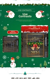 Detail showing Christmas bell stickers before and after application on glass door