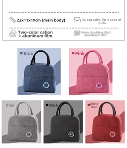 Portable insulated oxford cloth lunch bag with 6L capacity and five color variations