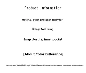 Detail specifications of teddy plush tote bag featuring snap closure and poplin lining
