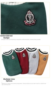 Detail of British style pet knitted vest with embroidery and ribbed striped collar